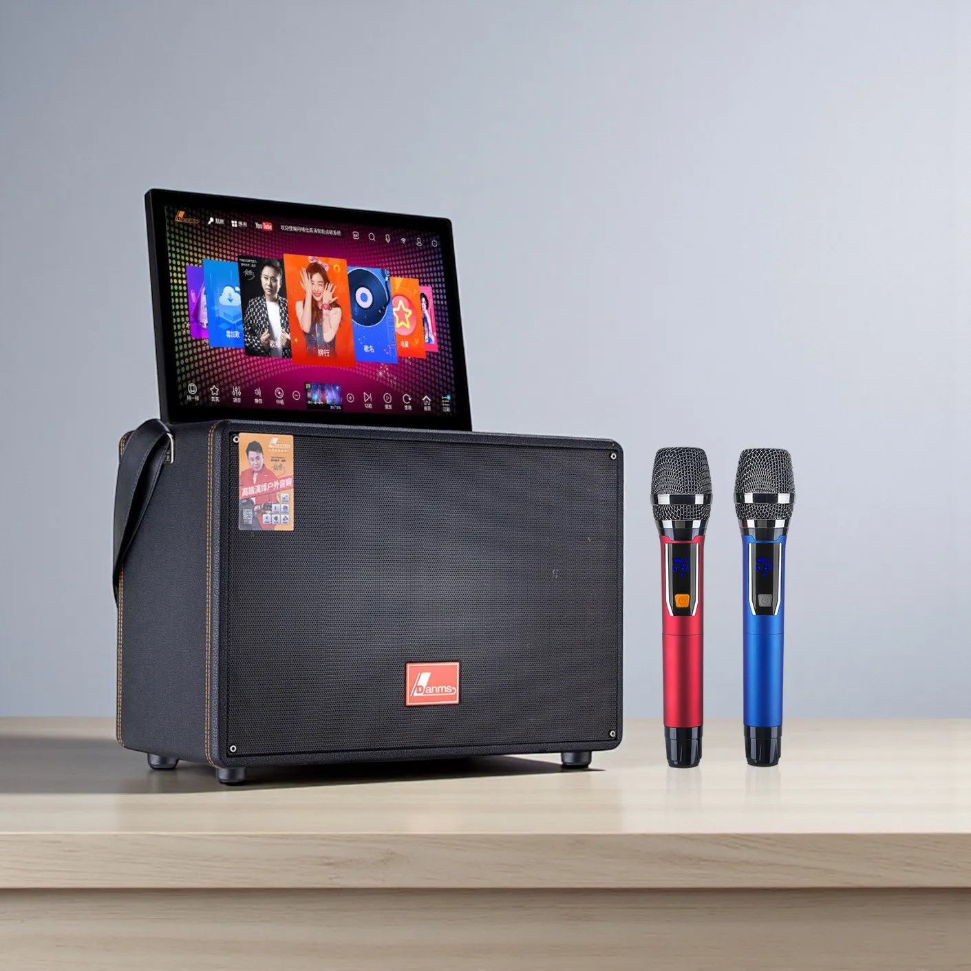 【DANMS丹嘜仕】升級款 YT920A 戶外型點歌機