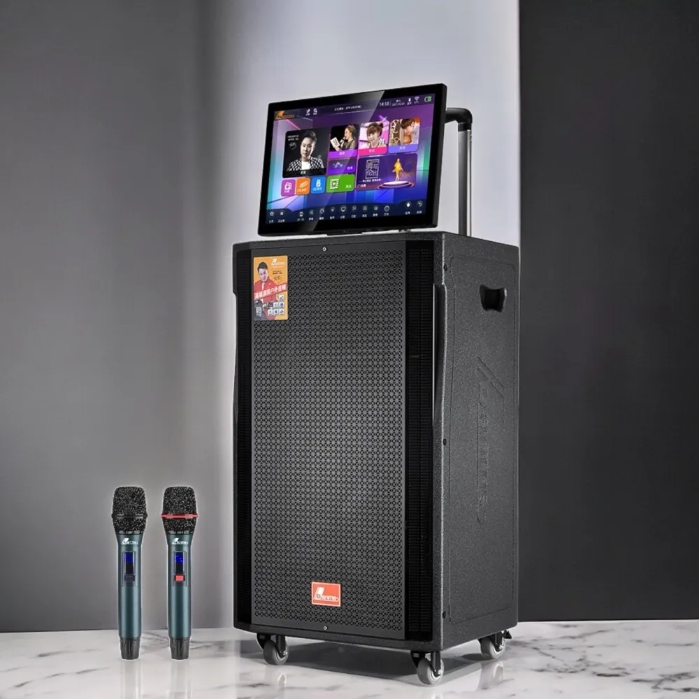 【DANMS丹嘜仕】專業款 H350S 移動式翻轉螢幕點歌機