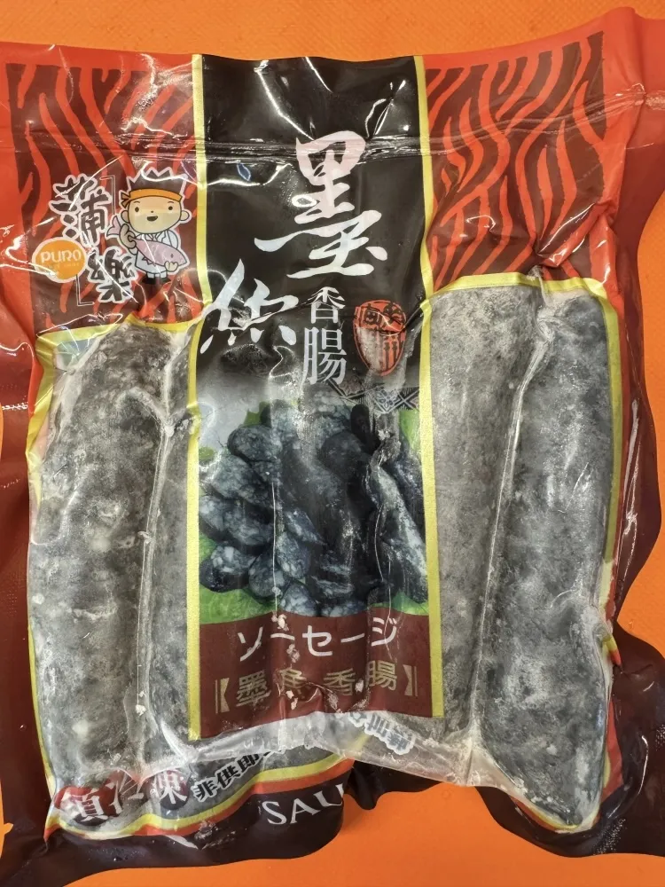 墨魚香腸