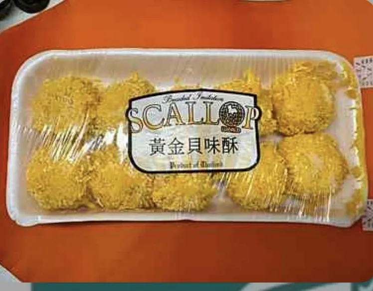 干貝酥