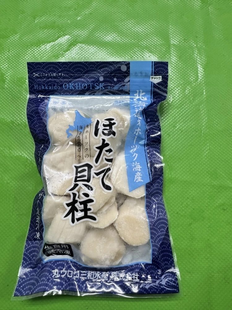 北海道干貝5S(藍色小袋）