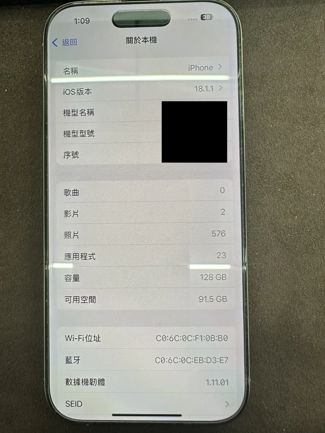《已售出》Apple iPhone 16 Pro 128G 鈦原色 熱門釋出