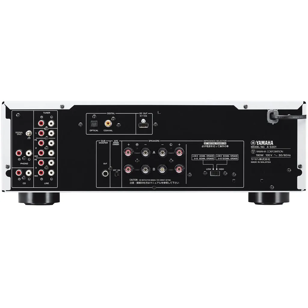 Yamaha A-S301  HiFi 高音質 兩聲道綜合擴大機