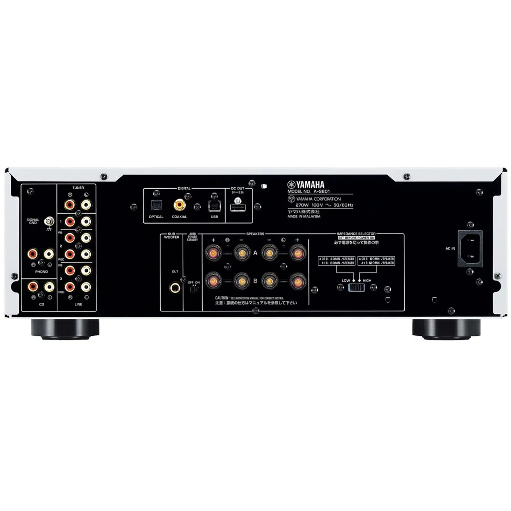 Yamaha A-S801 HiFi 高音質 兩聲道綜合擴大機