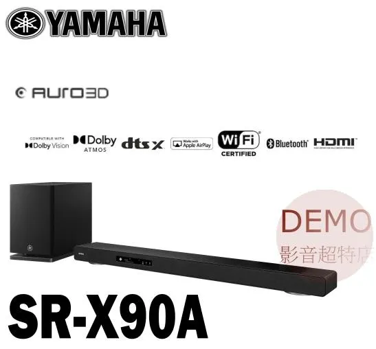 YAMAHA SR-X90A Dolby Atmos/AURO-3D/SURROUND：AI対応 家庭劇院