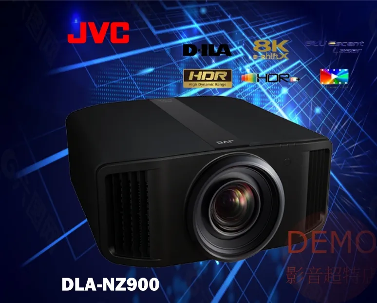 日本JVC DLA-NZ900 D-ILA 8K 劇院投影機  請來電洽詢