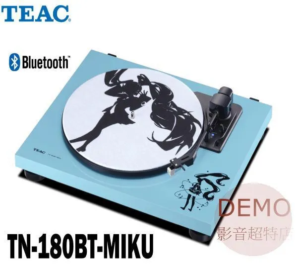 日本TEAC TN-180BT-MIKU 特別版初音未來設計的類比轉盤 內建唱放擴大機 皮帶傳動類比 LP 黑膠 唱盤