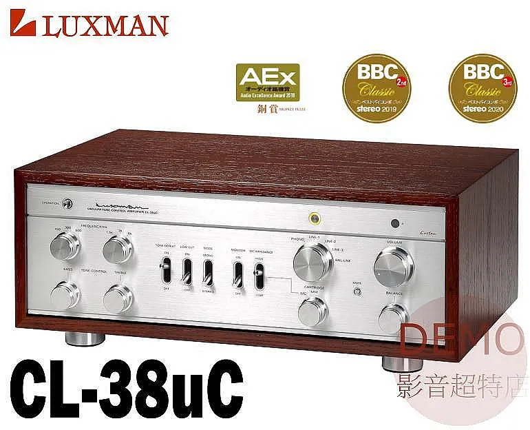日本 LUXMAN CL-38uC 真空管前級擴大機