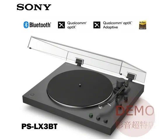 日本SONY PS-LX3BT 無線藍牙二聲道 LP 黑膠 唱盤