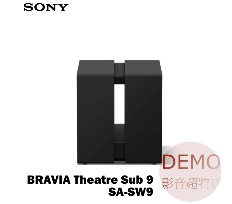 SONY BRAVIA Theatre Sub 9 SA-SW9 無線重低音揚聲器(搭配擴充專用) 來電超殺價 (02)2311-3841