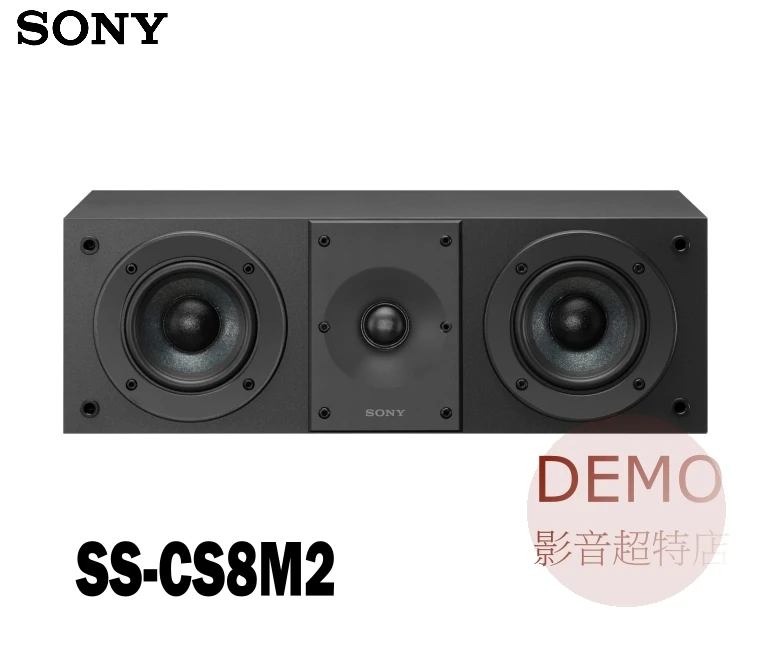 日本SONY SS-CS8M2中置喇叭 (支)