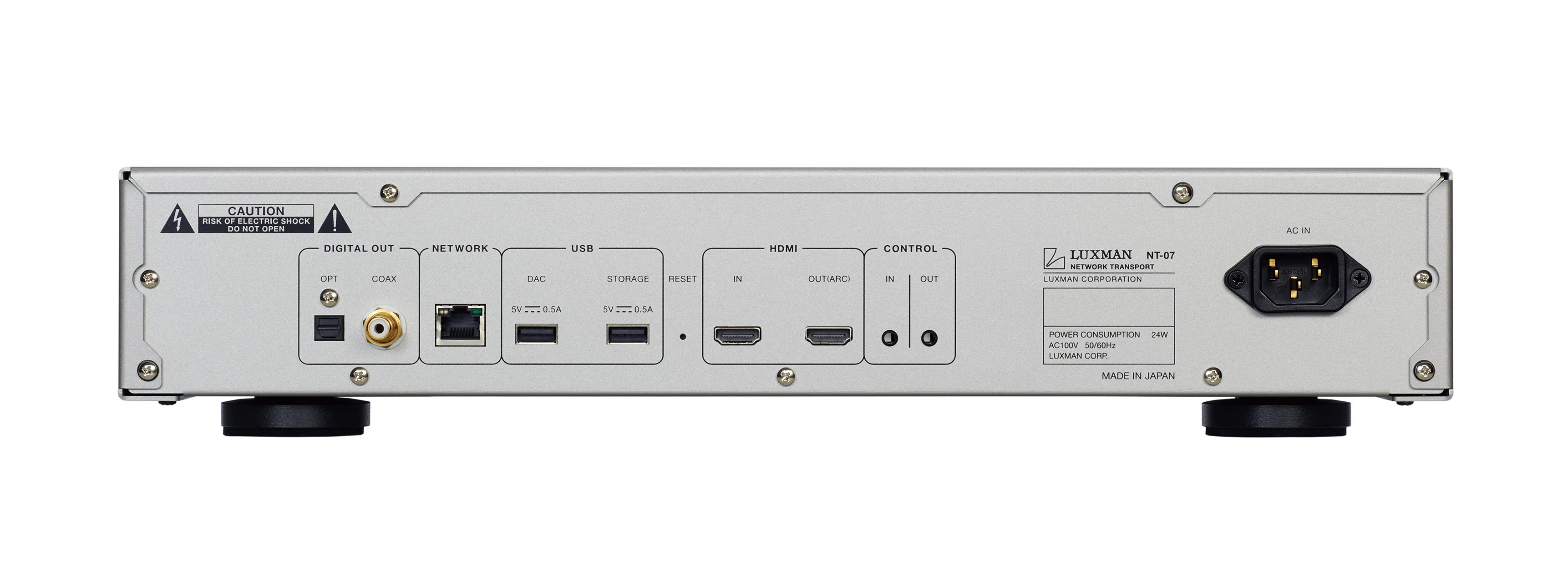 日本 LUXMAN NT-07 D/A網路串流播放機