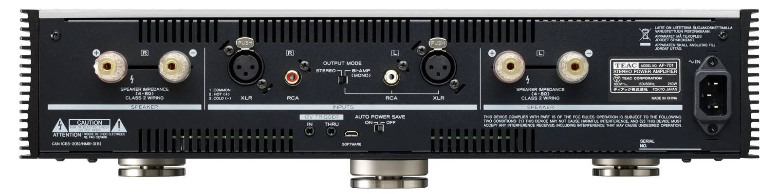 日本TEAC AP-701 立體聲功率後級擴大機