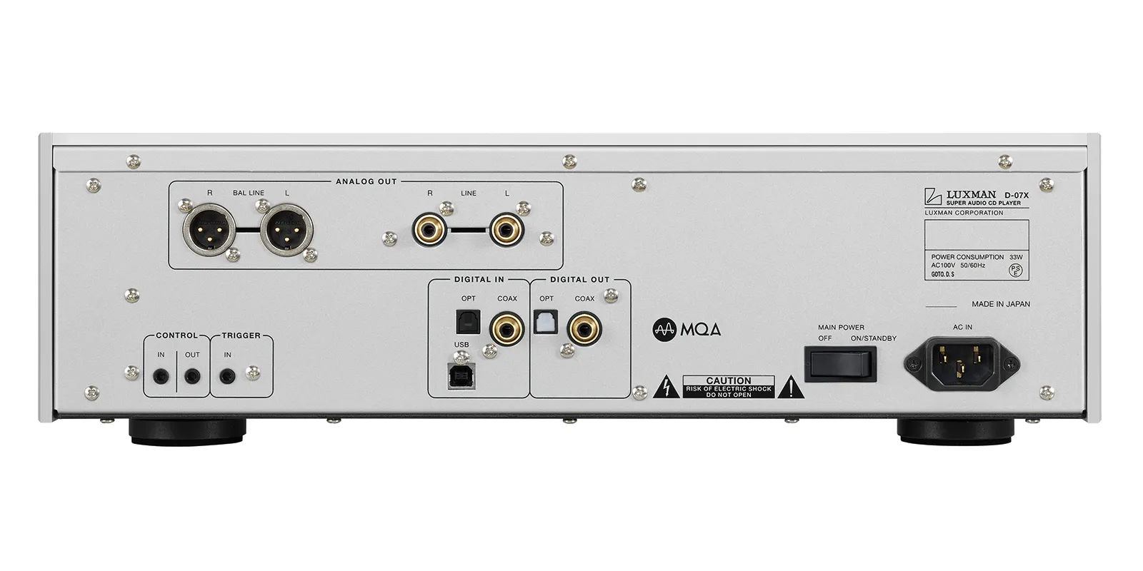 日本 LUXMAN 旗艦 D-07X MQA対応 USB DAC CD/SACD播放機
