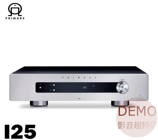 瑞典PRIMARE I25 DAC 立體聲 綜合擴大機 請來電洽詢