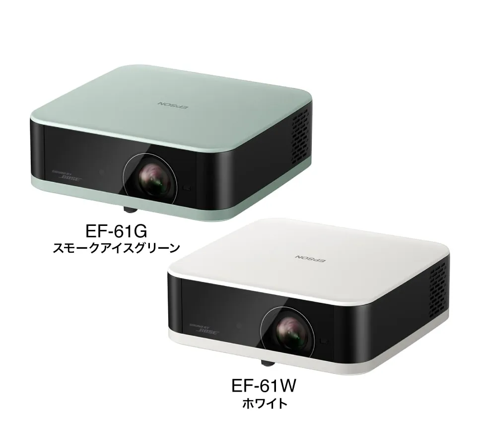 日本EPSON EF-61 行動娛樂投影機  請來電洽詢