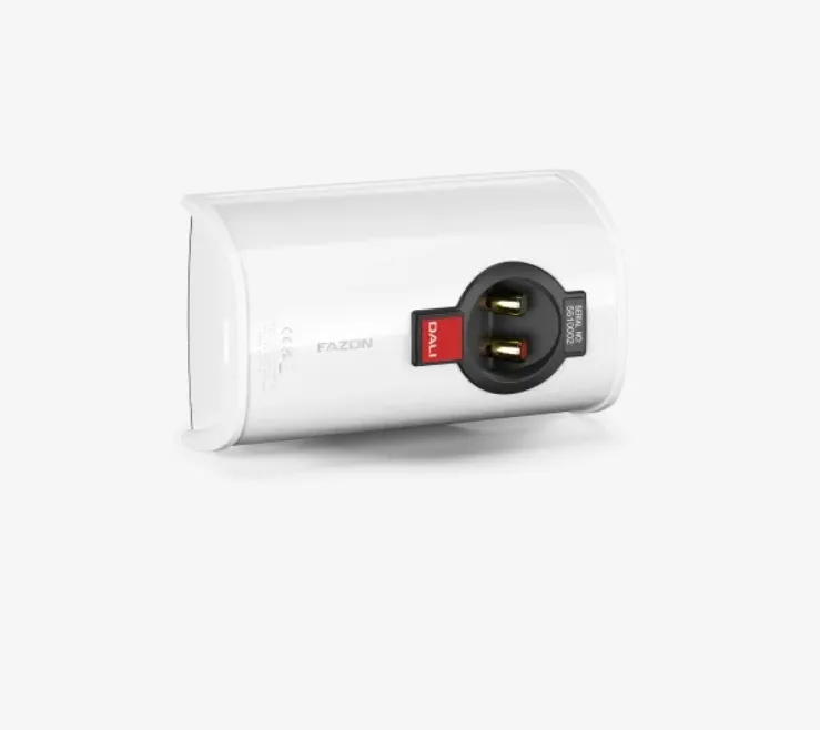 丹麥 DALI FAZON MIKRO VOKAL  中置喇叭 (支) 請來電洽詢
