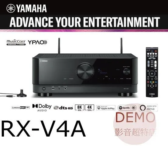 YAMAHA RX-V4A 5.1聲道 AV環繞擴大機