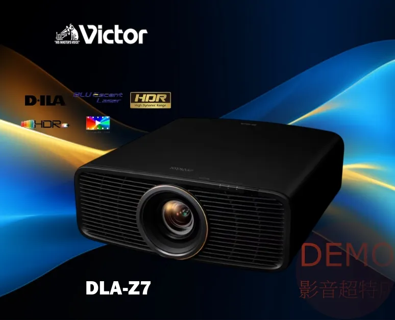 日本victor DLA-Z7 4K D-ILA 4K 劇院投影機  請來電洽詢