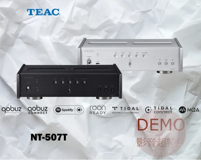 日本TEAC NT-507T 數位串流轉盤