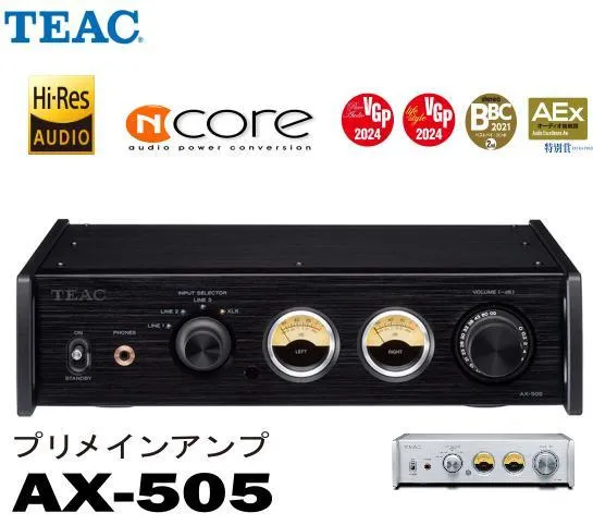 日本TEAC AX-505 平衡輸入綜合擴大機 