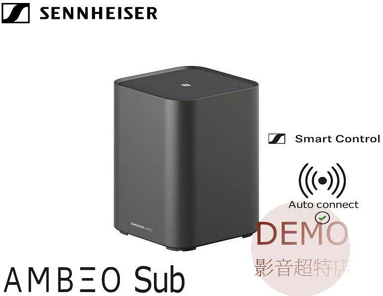 德國Sennheiser AMBEO Sub 8吋 無線超重低音喇叭 (搭配擴充專用)   請來電洽詢 
