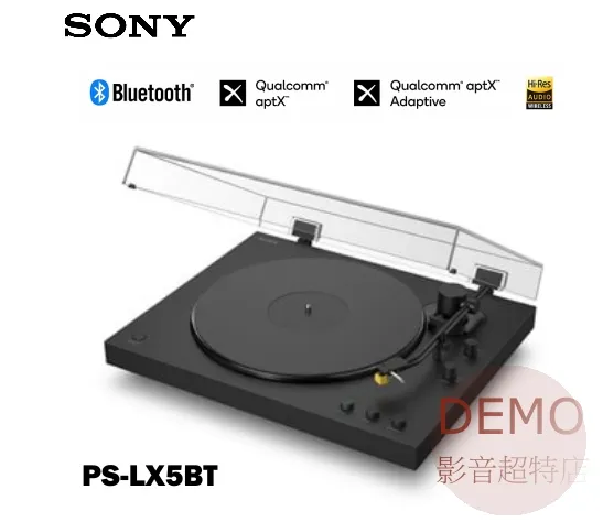 日本SONY PS-LX5BT 無線藍牙二聲道 LP 黑膠 唱盤