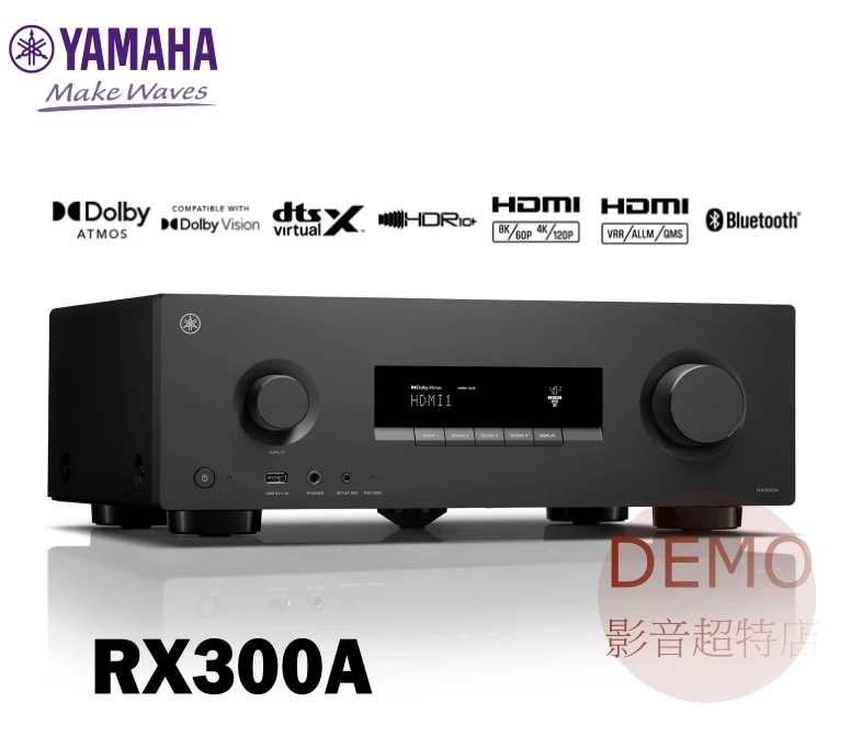 YAMAHA RX300A 5.2聲道 AV環繞擴大機