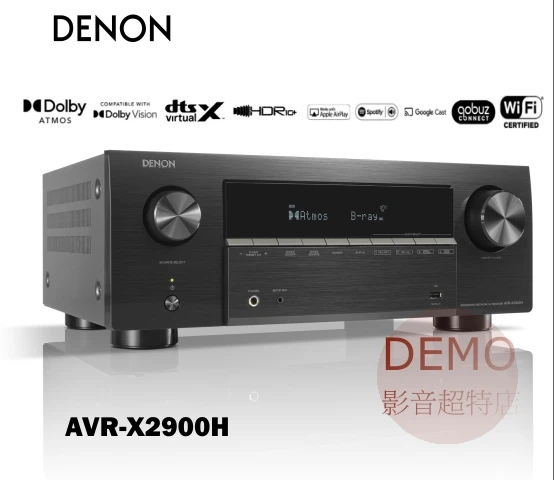 DENON AVR-X2900H 7.2 聲道 AV 環繞擴大機 請來電詢價