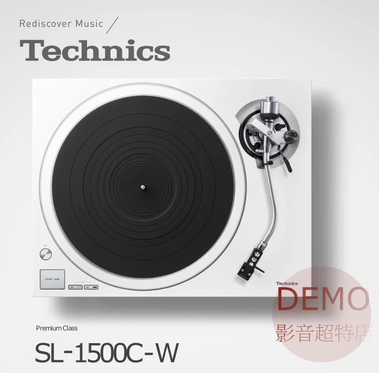 日本Technics  SL1500C 白色特別版 直接驅動轉台系統  二聲道 LP 黑膠 唱盤