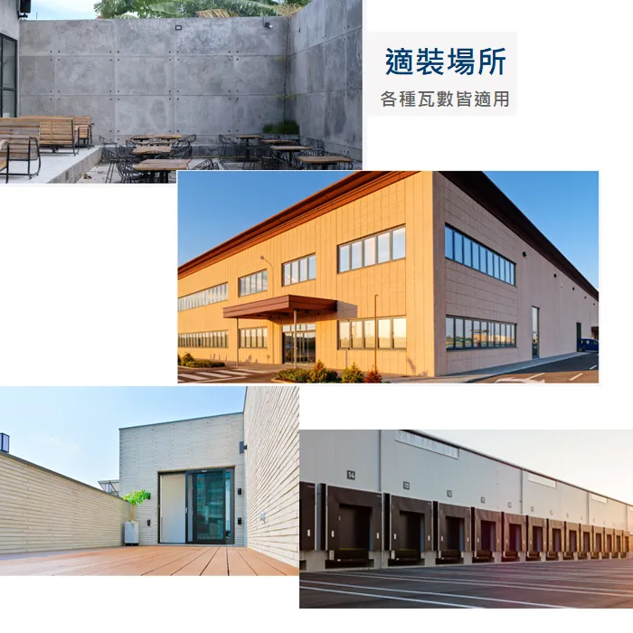 舞光 LED 50W/100W/150W/200W 凱薩泛光燈 (E-FLCS) 防水戶外投射燈 全電壓