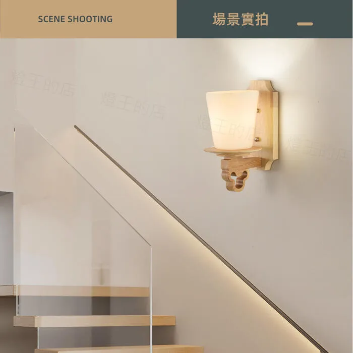 柏拉圖壁燈系列 壁燈1燈 樓梯燈 走道燈 木質壁燈 H121-1