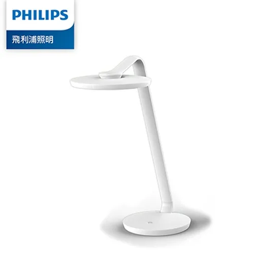  飛利浦 品伽 66102 LED 護眼檯燈 PD001
