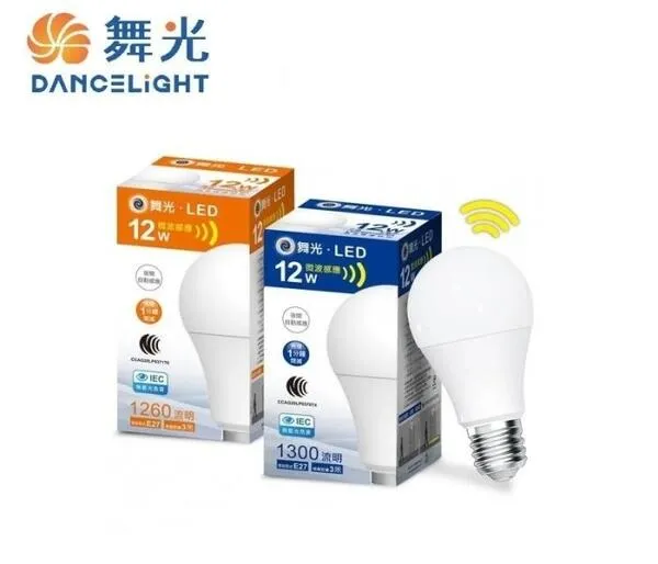 舞光 LED 12W 微波感應燈泡 白光/黃光  車庫燈 陽台燈 走道燈  LED-E2712R2-MS 