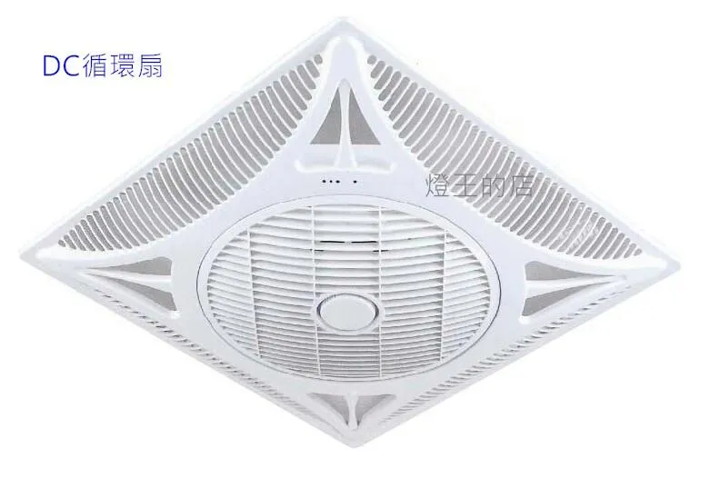 台灣製 DC直流14吋循環扇附遙控器 輕鋼架空調風扇HT-DC888   吸頂式  HT-DC888-C