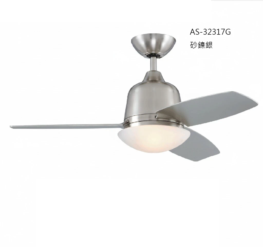 領航者 台灣製吊扇 36吋吊扇+LED三色調光燈組 附遙控器  砂鎳銀AS-32317G