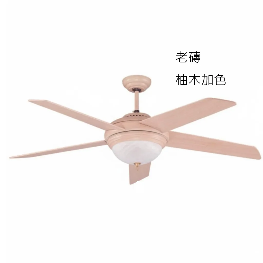 領航者 台灣製吊扇 65吋/56吋吊扇+LED三色調光燈組 附遙控器 AS-32071G  AS-32072G AS-32073G AS-32074G AS-32075G AS-32076G