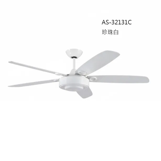 領航者 台灣製吊扇 52吋 吊扇 附IC電子開關  珍珠白AS-32131C 霧鋁銀AS-32132C