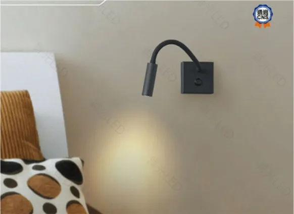 舞光 LED 3W 科夫床頭壁燈 LED-26010-BK (限裝潢版)