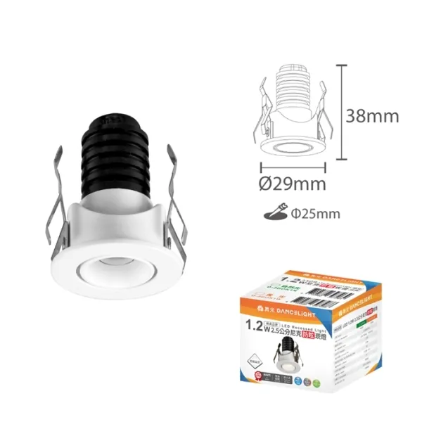 舞光LED 1.2W 2.5公分D-2DOK1 / 7W 3.5公分D-3DOK7 尼克防眩崁燈