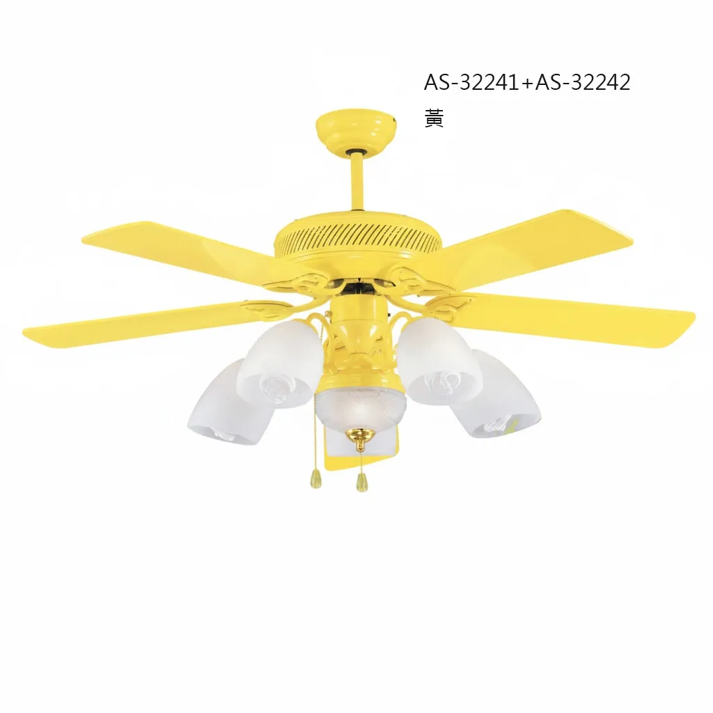 領航者 台灣製吊扇 52吋 吊扇+吊扇燈 黑AS-32239+AS-32240 黃AS-32241+AS-32242 紅AS-32243+AS-32244 藍AS-32245+AS-32246