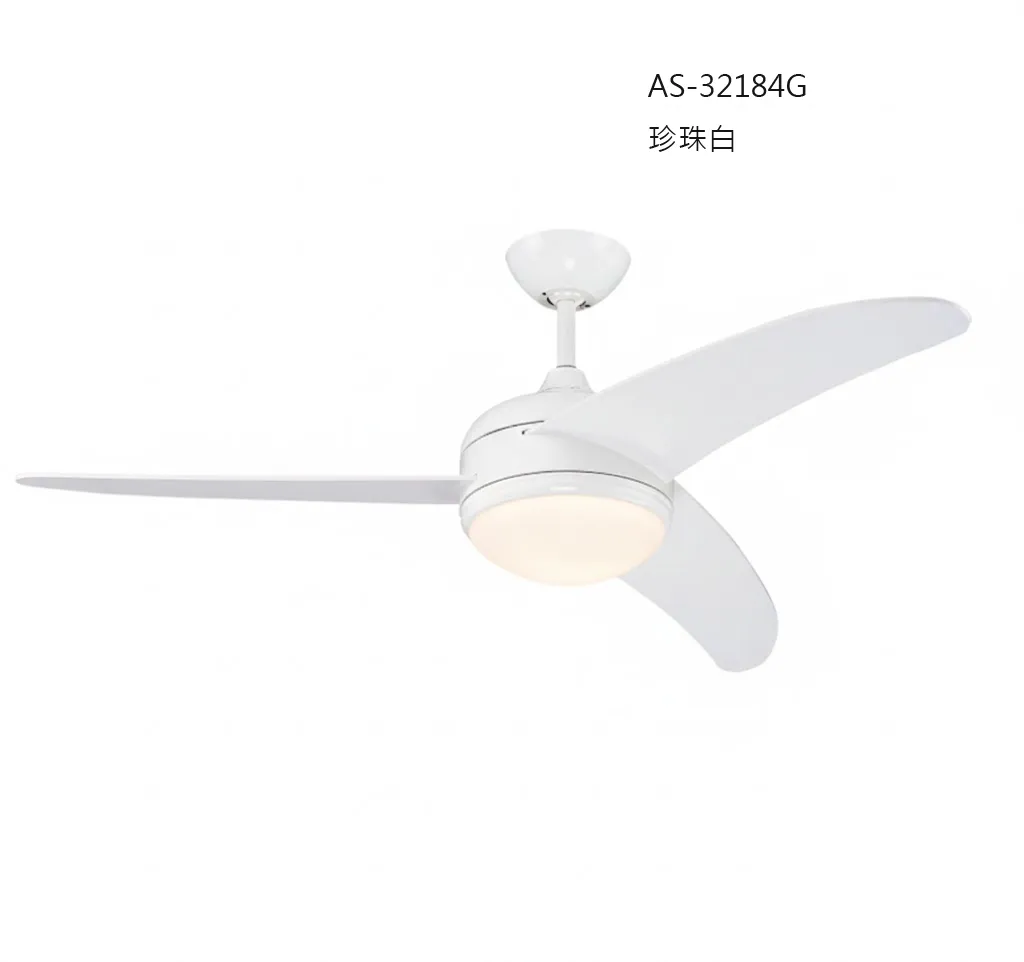 領航者 台灣製吊扇 52吋吊扇+LED三色調光燈組 附遙控器  霧鋁銀AS-32183G 珍珠白AS-32184G 貴族黑AS-32185G