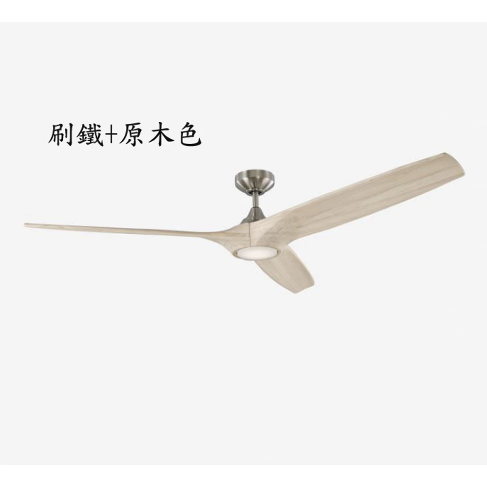酷必客吊扇 PADERA系列 60吋DC吊扇+LED15W 三色溫燈光可微調 附遙控器 60LP31-L