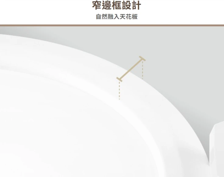 舞光 崁入孔7.5公分 LED 5W 奧丁崁燈  白光D-7DOO5D 自然光D-7DOO5N 黃光D-7DOO5W