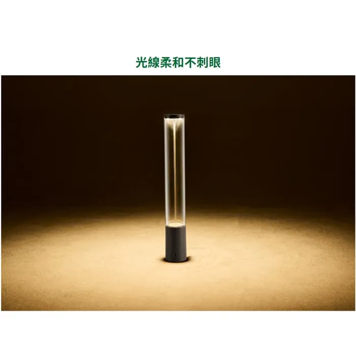 舞光 LED 7W 戶外 亞斯草皮燈 IP66防塵防水 庭園燈 E-3213