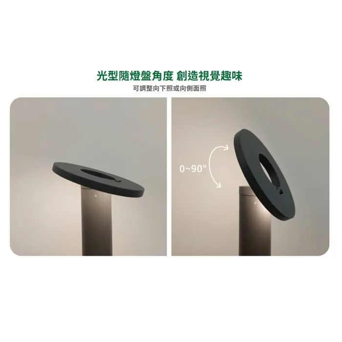 舞光 LED 10W 漢特草皮燈 庭園燈 戶外燈 IP66防塵防水 E-3214