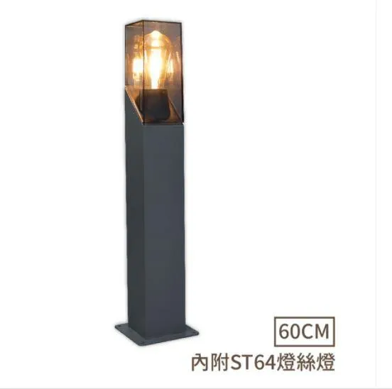 舞光 哈利草皮燈 庭園燈戶外燈40CM/60CM 附舞光ST64燈絲燈 OD-3200