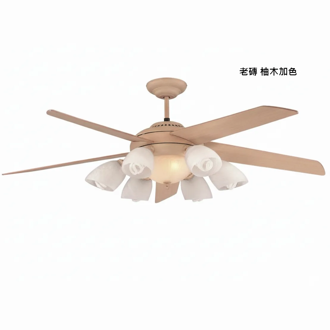 領航者 65吋/56吋吊扇+吊扇燈 附遙控器  AS-32003G AS-32004G AS-32005G AS-32006G AS-32007G AS-32008G