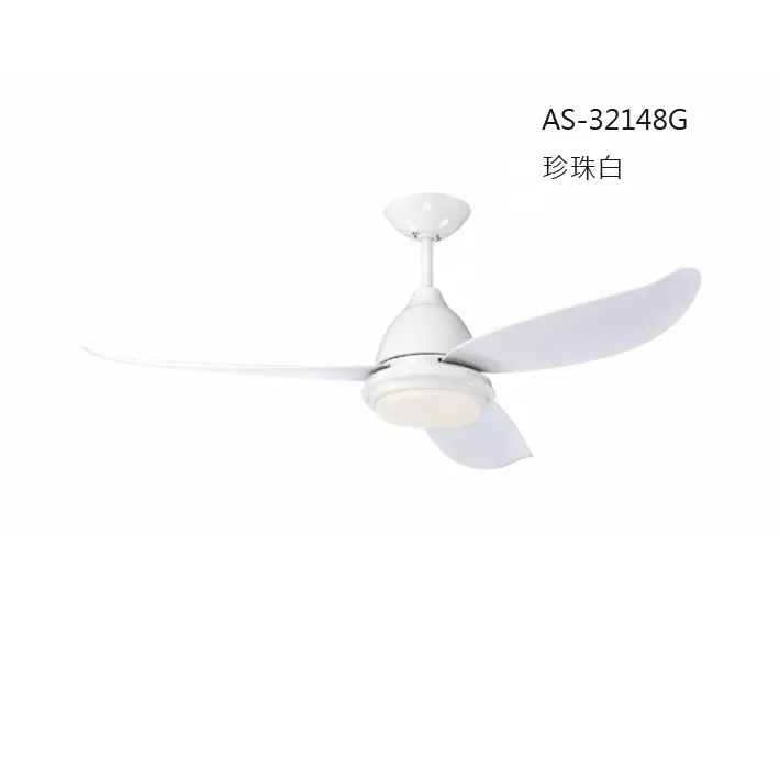 領航者 台灣製吊扇 52吋DC吊扇+LED三色調光燈組 附遙控器  咖啡古AS-32147G 珍珠白AS-32148G  咖啡古 楠木AS-32149G