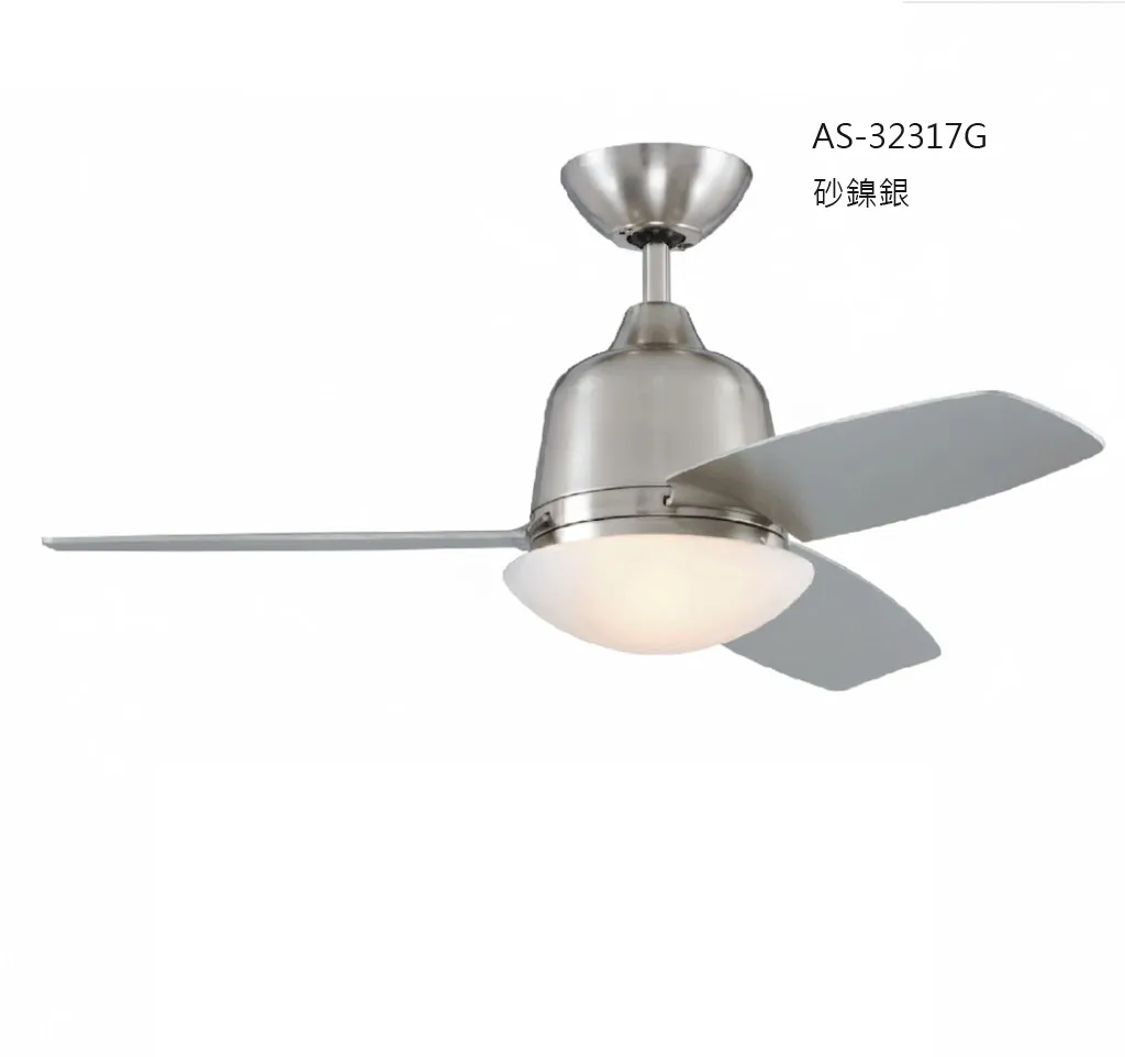 領航者 台灣製吊扇 36吋吊扇+LED三色調光燈組 附遙控器  珍珠白AS-32319G 砂鎳銀AS-32320G 兒童三色扇AS-32321G